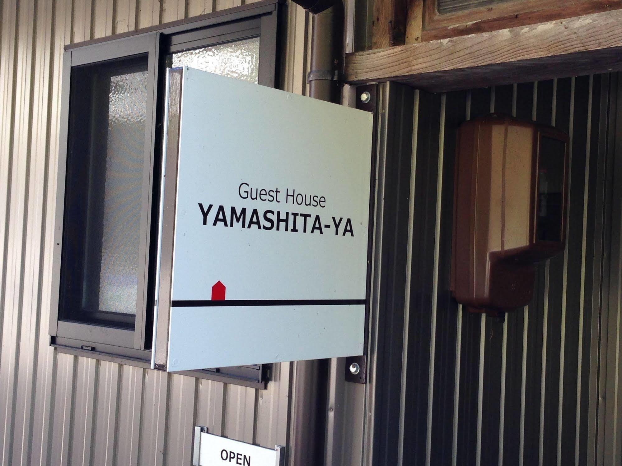 Guest House Yamashita-Ya Nanto Zewnętrze zdjęcie